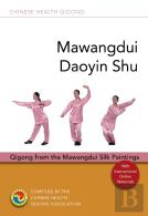 Mawangdui Daoyin Shu