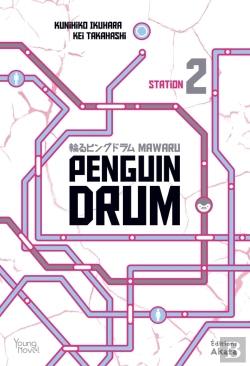 Bertrand.pt - Mawaru Penguindrum - Tome 2 - Vol02