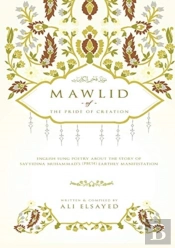Mawlid Of The Pride Of Creation