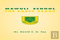 Mawuli School