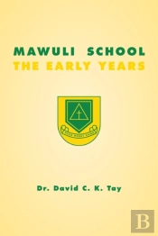 Mawuli School