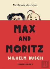Max And Moritz