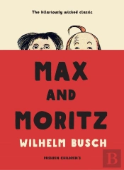 Max And Moritz