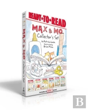 Max & Mo Collector'S Set (Boxed Set)