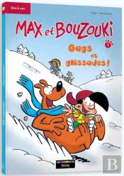 Max Et Bouzouki T.1 ; Une Belle Journée À La Mer