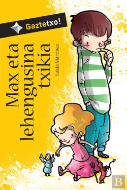 Bertrand.pt - Max Eta Lehengusina Txikia