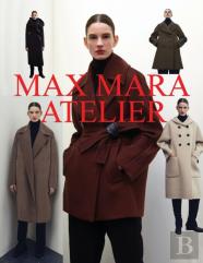 Max Mara Atelier