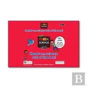 Max Science Enquiry Boxes Level 1 Pack