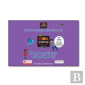 Max Science Enquiry Boxes Level 5 Pack