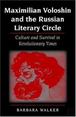 Bertrand.pt - Maximilian Voloshin And The Russian Literary Circle
