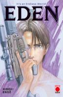 Maximum Eden 07