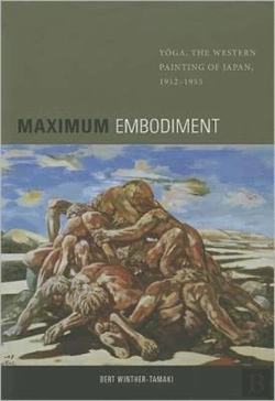 Bertrand.pt - Maximum Embodiment