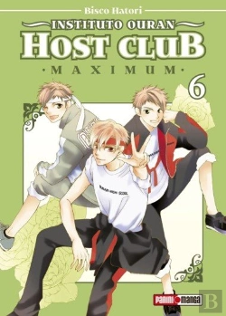 Bertrand.pt - Maximum Instituto Ouran Host Club 06