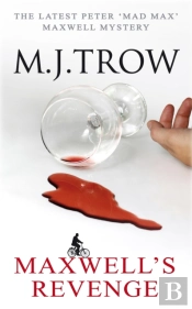 Maxwell'S Revenge