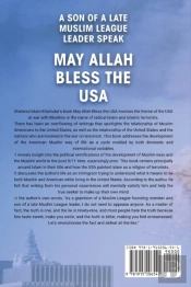 May Allah Bless The Usa