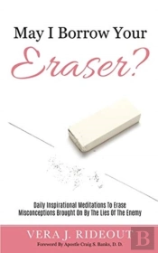 May I Borrow Your Eraser