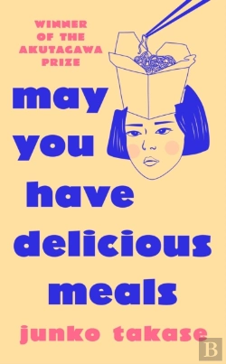Bertrand.pt - May You Have Delicious Meals