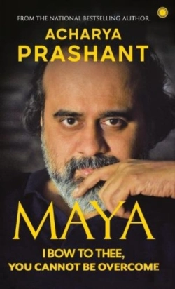 Bertrand.pt - Maya: I Bow To Thee, You Cannot Be Overcome