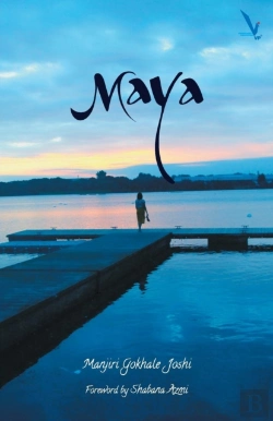 Bertrand.pt - Maya