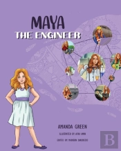Maya The Engineer