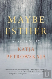 Maybe Esther