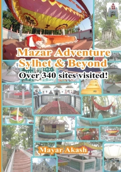 Bertrand.pt - Mazar Adventure Sylhet And Beyond