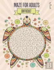 Maze For Adults Difficult