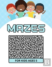 Mazes For Kids Age 5