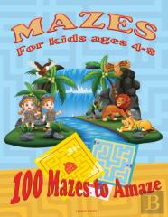 Mazes For Kids Ages 4-8