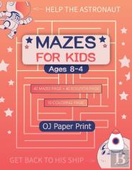 Mazes For Kids Ages 4-8
