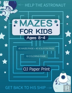 Bertrand.pt - Mazes For Kids Ages 4-8