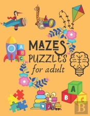 Mazes Puzzle For Adult