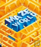 Mazeworld