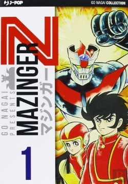 Bertrand.pt - Mazinger Z Tome 1