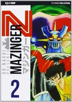 Bertrand.pt - Mazinger Z Tome 2