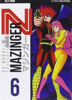 Bertrand.pt - Mazinger Z Tome 6