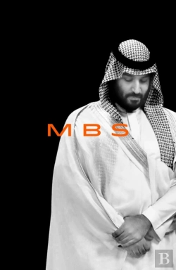Bertrand.pt - Mbs