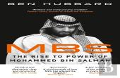Mbs