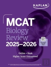 Mcat Biology Review 2025-2026