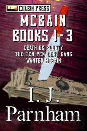 Mcbain Series