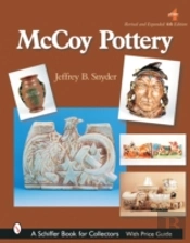 Mccoy Pottery
