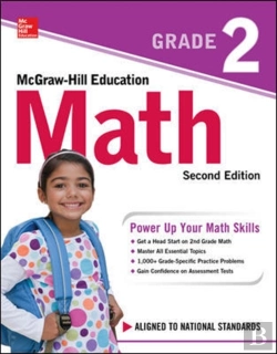 Bertrand.pt - Mcgraw-Hill Education Math Grade 2, Second Edition