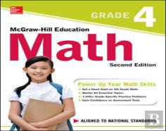 Mcgraw-Hill Education Math Grade 4, Second Edition