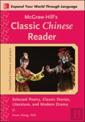 Mcgraw-Hill'S Classic Chinese Reader