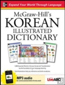 Bertrand.pt - Mcgraw-Hill'S Korean Illustrated Dictionary