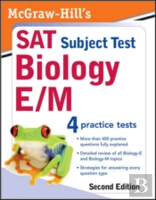 Mcgraw-Hill'S Sat Subject Test: Biology E/M, 2/E