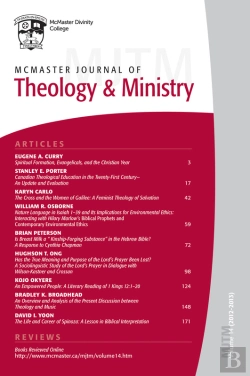 Bertrand.pt - Mcmaster Journal Of Theology And Ministry: Volume 14, 20122013