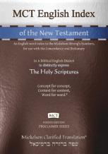 Mct English Index Of The New Testament,  Mickelson Clarified