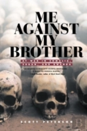 Me Against My Brother