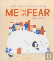 Me And My Fear